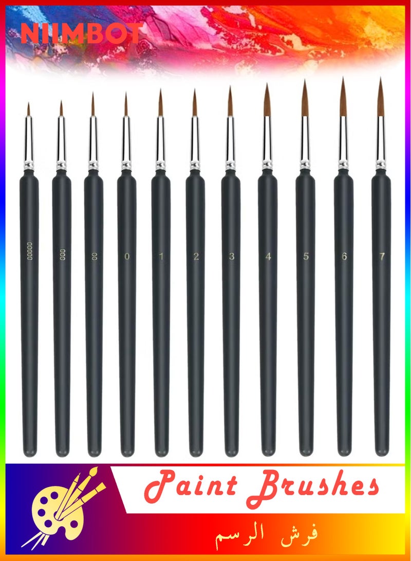 NIIMBOT 11 Pieces Fine Detail Paint Brush Set Miniature Small Thin Painting Brushes Kit Micro Artist Acrylic Paints Brush Set - Image 1